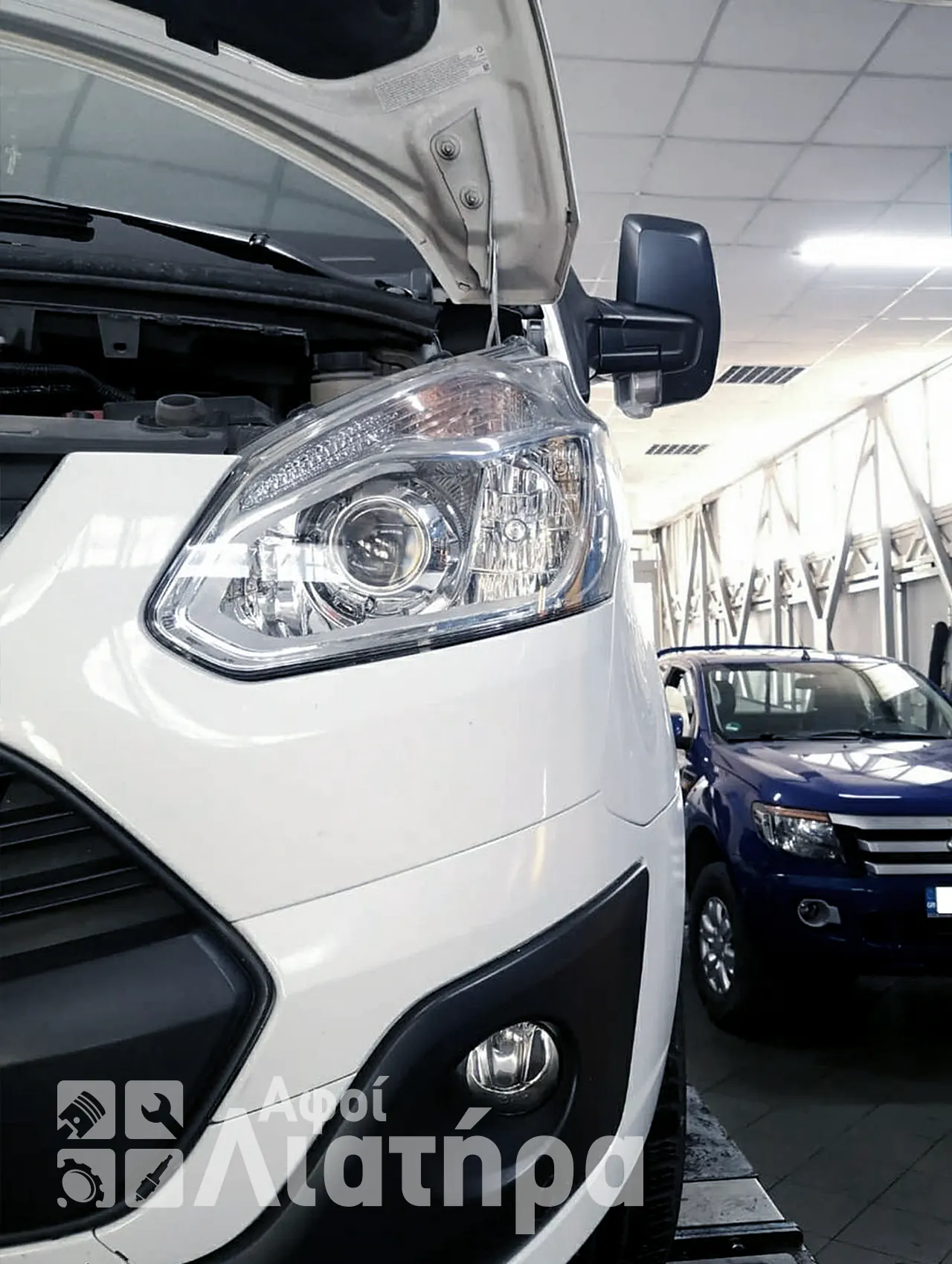 Σέρβις σε λευκό ford Transit